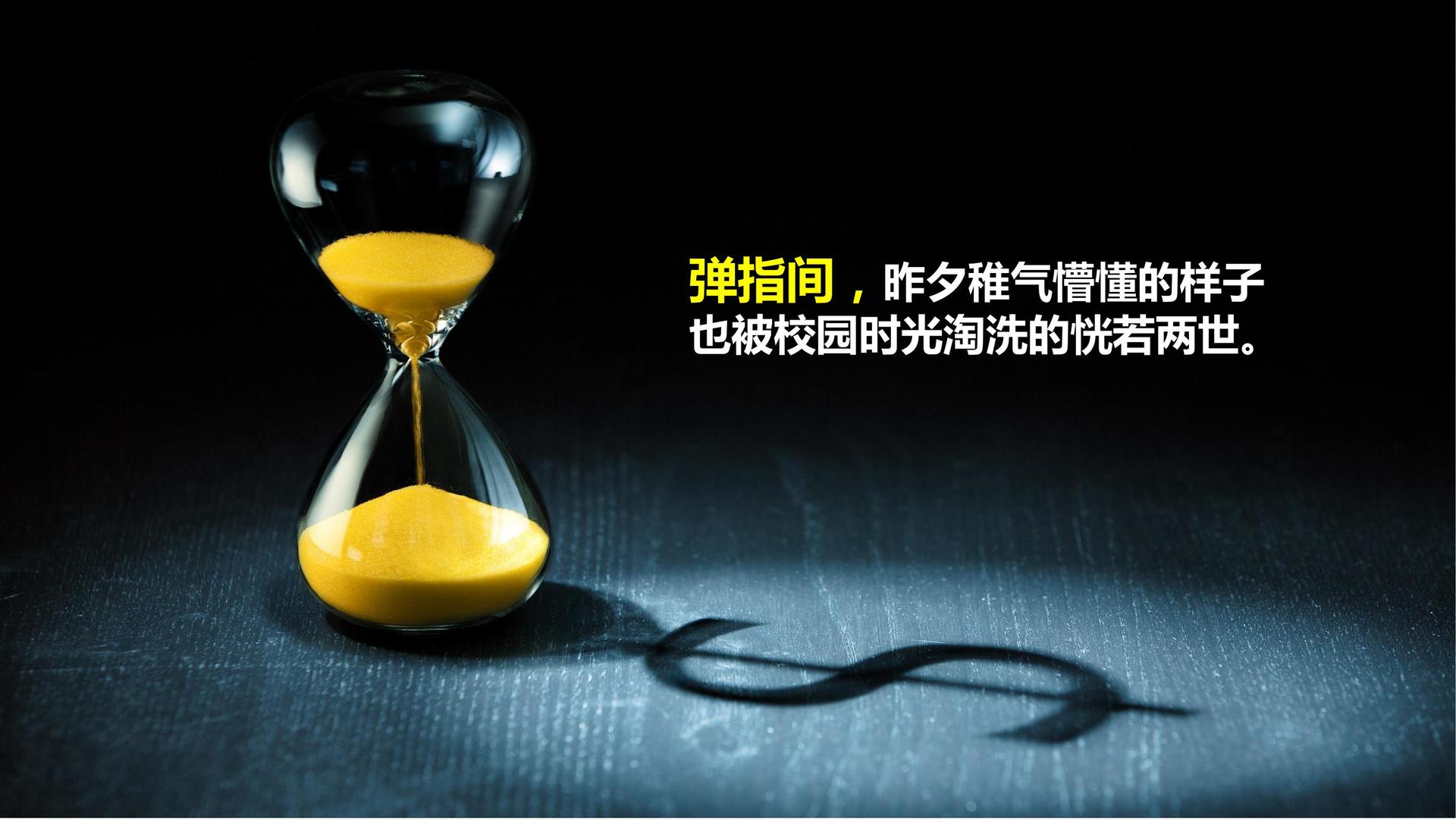 鸿高影视启动“文化内容创新实验室”